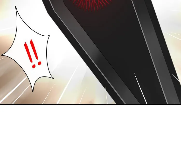 第76话深渊咒印！ 第58页