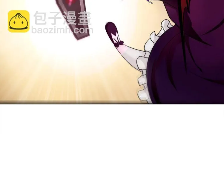 第76话深渊咒印！ 第66页