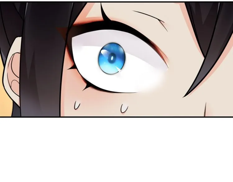 第76话深渊咒印！ 第67页