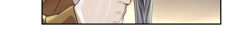 第75话箱子里有趣的东西！ 第12页