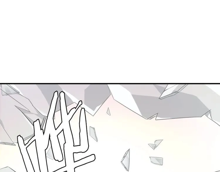 第75话箱子里有趣的东西！ 第27页