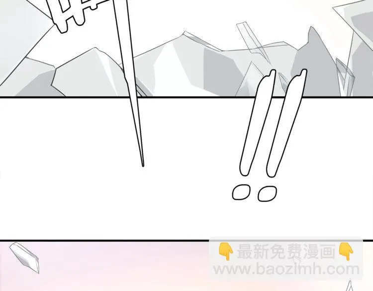 第75话箱子里有趣的东西！ 第28页