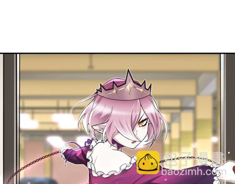 第75话箱子里有趣的东西！ 第30页
