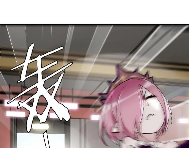 第75话箱子里有趣的东西！ 第36页