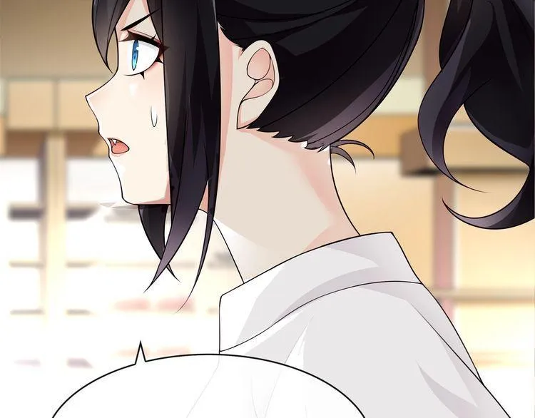 第75话箱子里有趣的东西！ 第50页