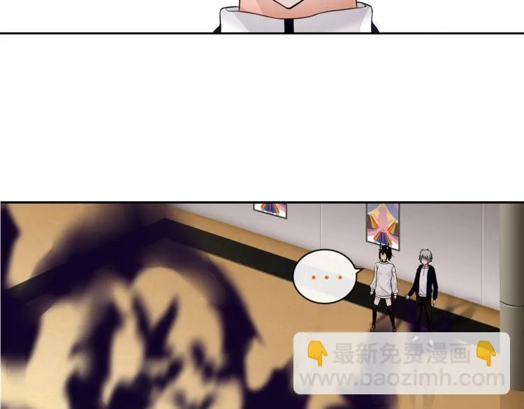 第75话箱子里有趣的东西！ 第55页