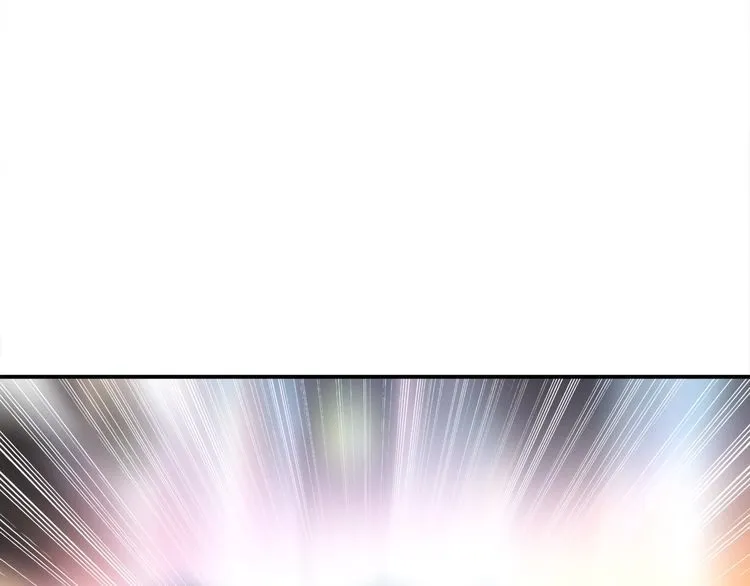 第74话在这里除掉你！ 第4页