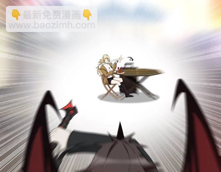第74话在这里除掉你！ 第5页