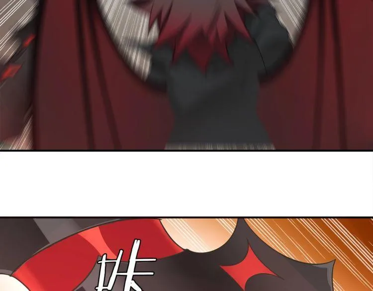 第74话在这里除掉你！ 第6页