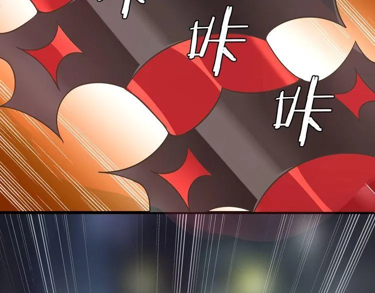 第74话在这里除掉你！ 第7页