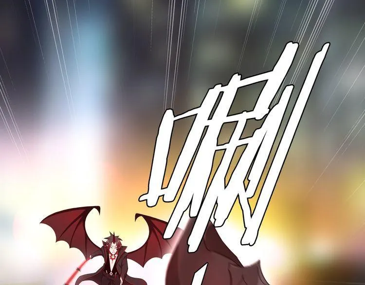 第74话在这里除掉你！ 第8页