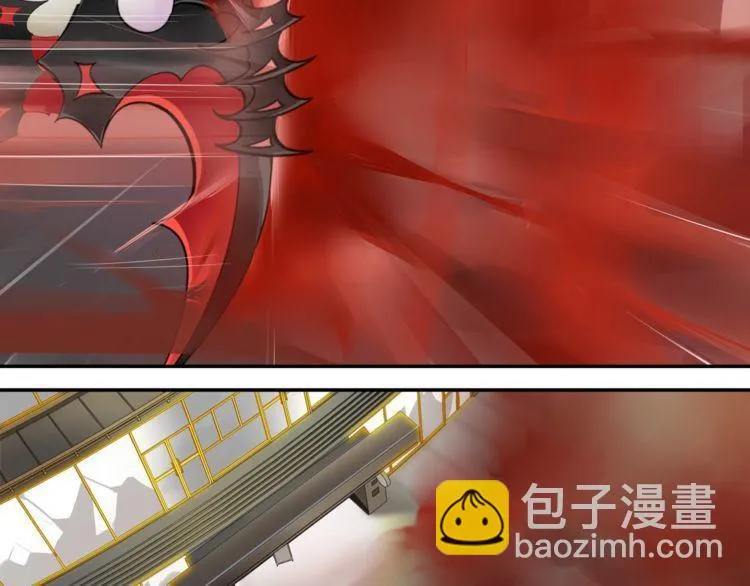 第74话在这里除掉你！ 第14页