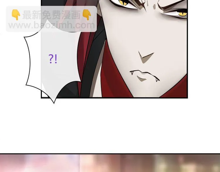 第74话在这里除掉你！ 第16页