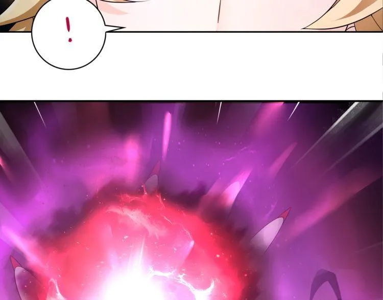 第74话在这里除掉你！ 第45页