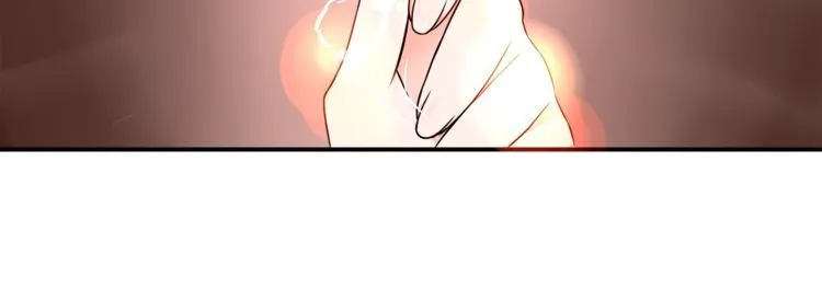 第72话拉斯塔十字纹章 第13页