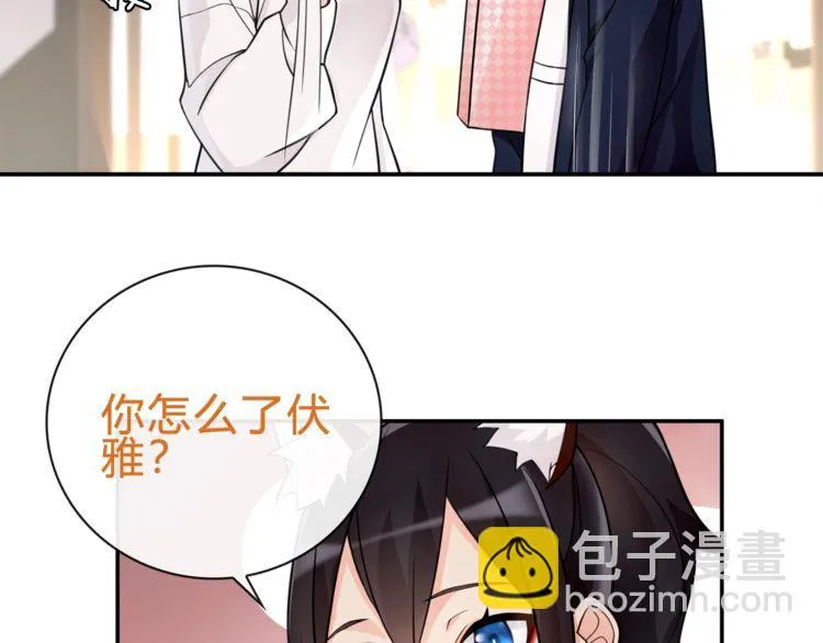 第72话拉斯塔十字纹章 第15页