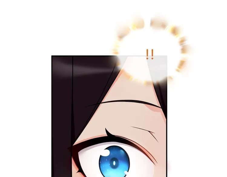 第72话拉斯塔十字纹章 第32页