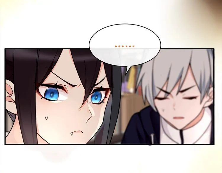 第72话拉斯塔十字纹章 第37页