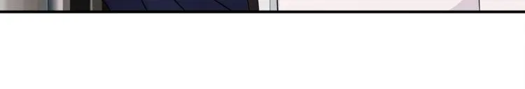 第72话拉斯塔十字纹章 第53页