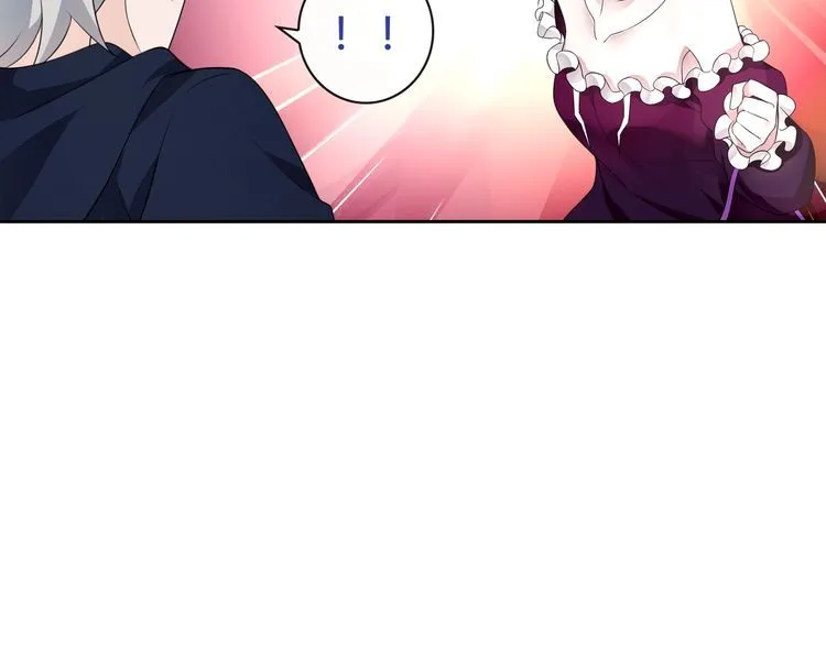 第73话分头行动！ 第27页