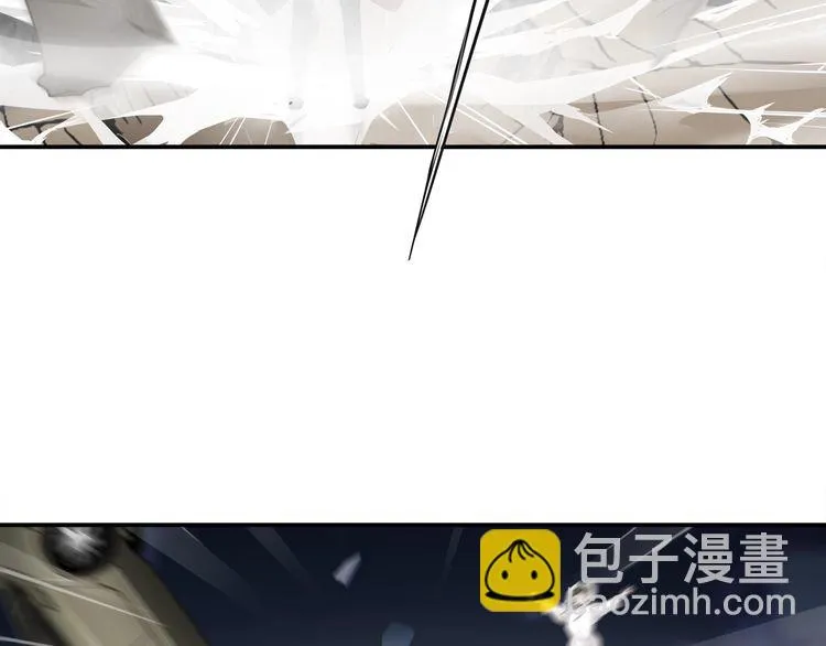 第73话分头行动！ 第39页