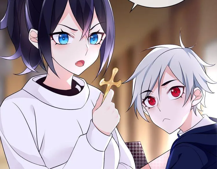 第71话歌声中的杀机 第6页