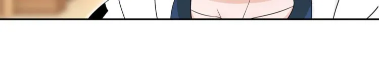 第70话逛街 第12页