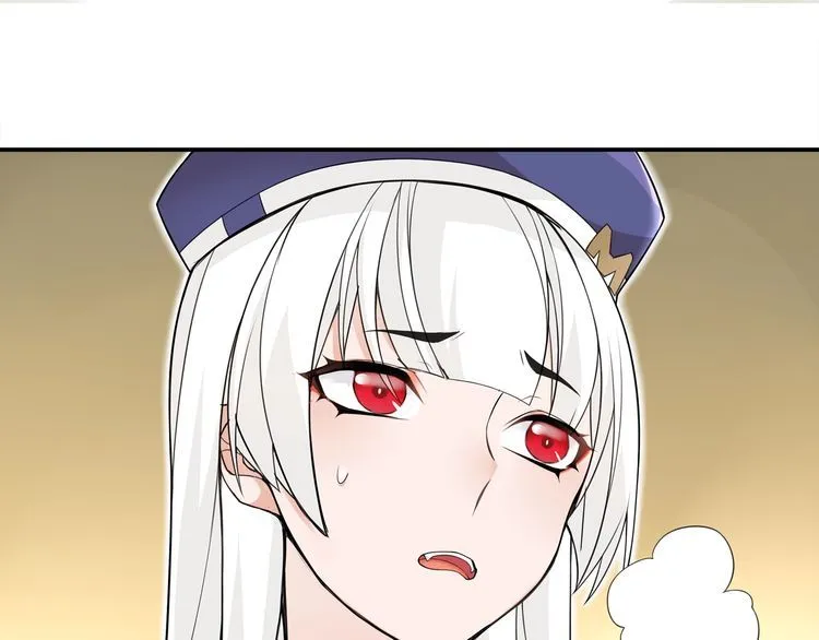 第70话逛街 第22页