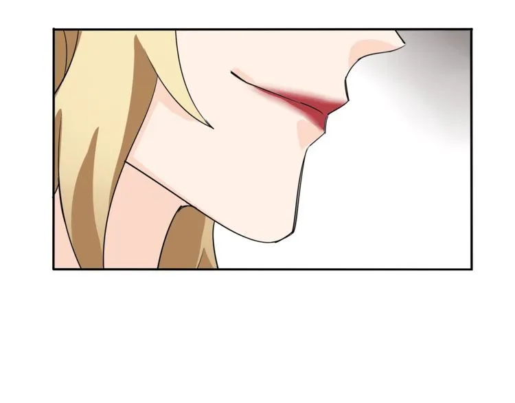 第70话逛街 第47页