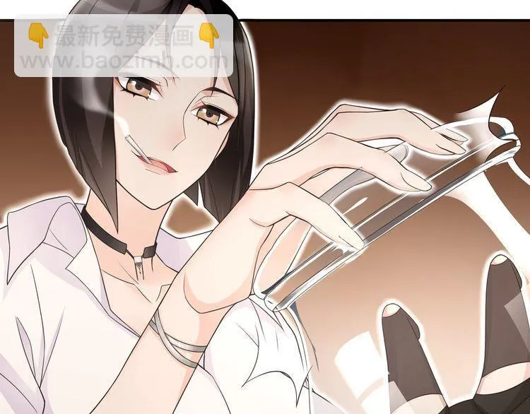 第69话吾主救我！ 第8页
