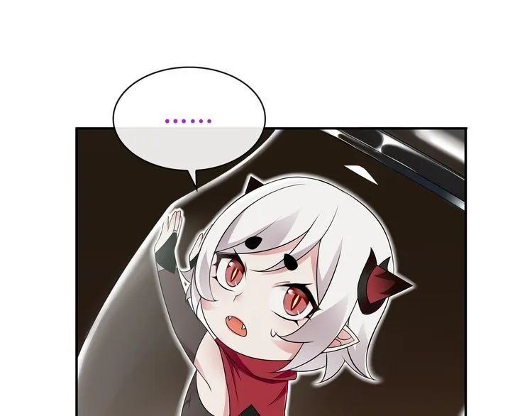 第69话吾主救我！ 第22页