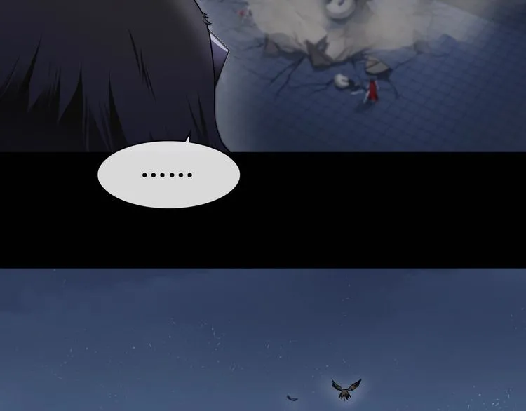 第66话最大的错误！ 第28页
