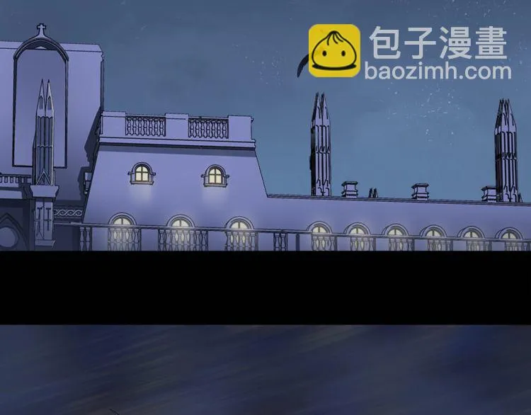 第66话最大的错误！ 第29页