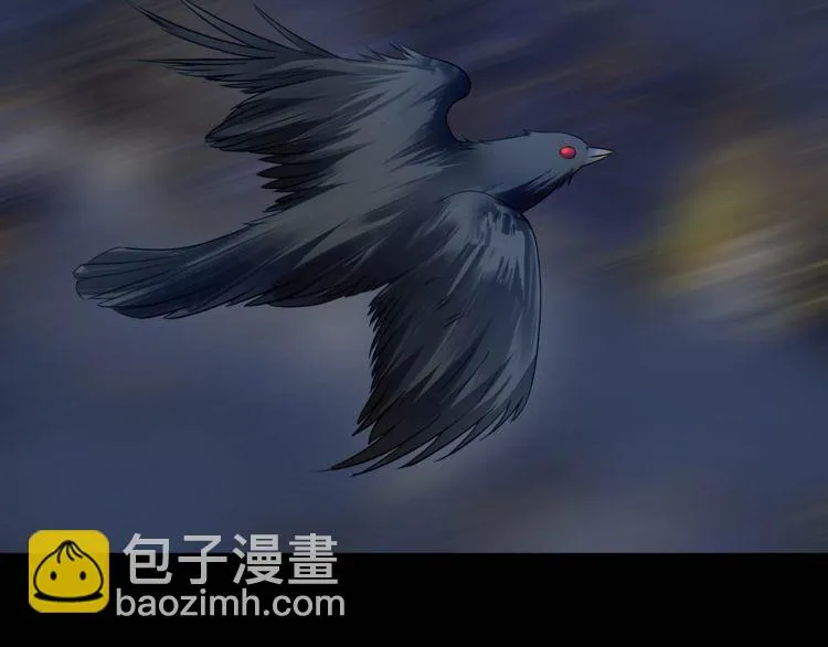 第66话最大的错误！ 第30页