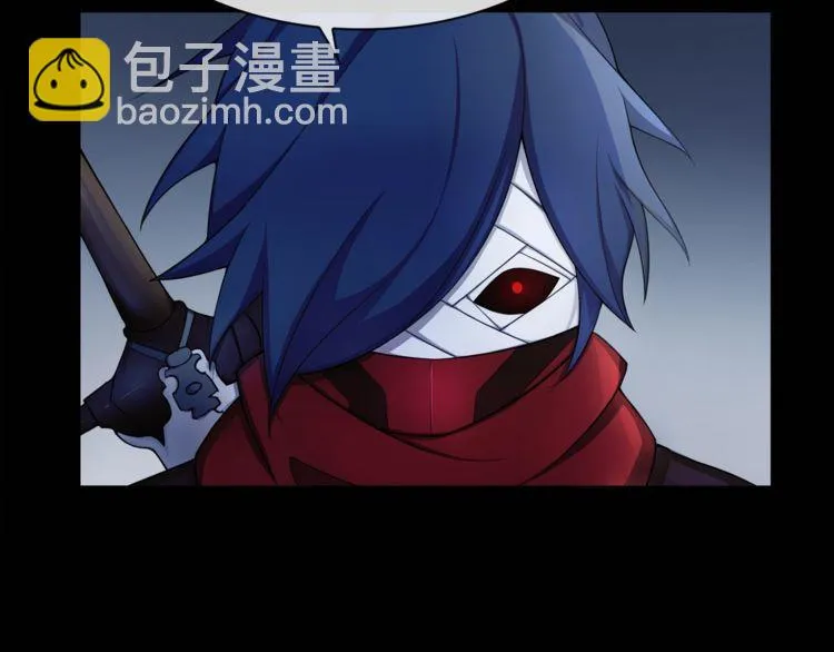 第66话最大的错误！ 第39页