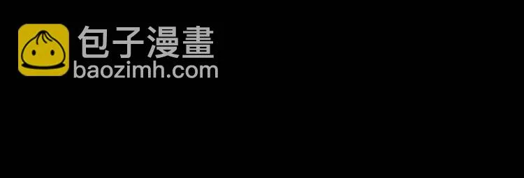 第66话最大的错误！ 第40页