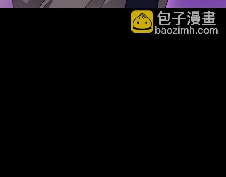 第66话最大的错误！ 第55页