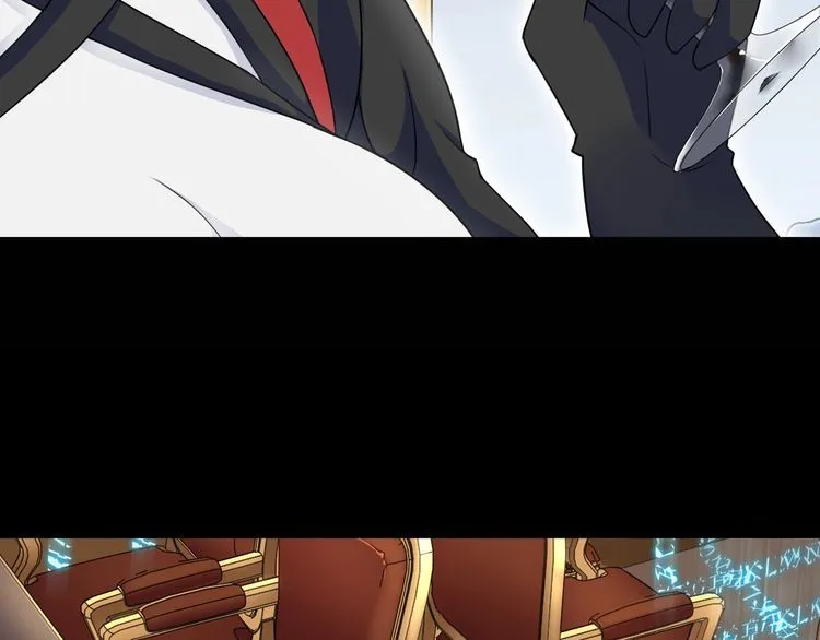 第65话黄金列车上的误会！ 第16页