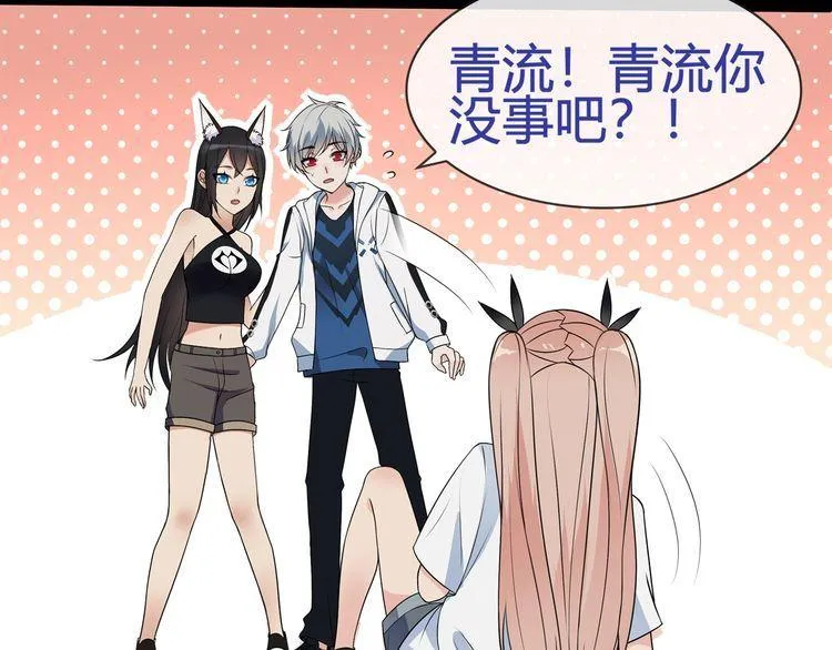 第65话黄金列车上的误会！ 第36页