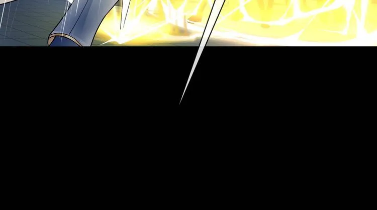 第64话会和？ 第11页