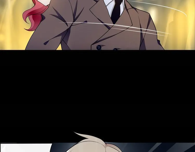 第64话会和？ 第14页