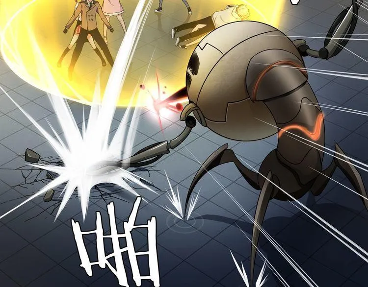 第64话会和？ 第58页