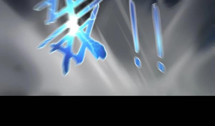 第64话会和？ 第62页