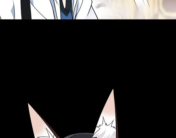 第64话会和？ 第67页