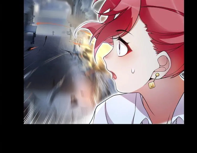 第63话新的敌人？ 第6页