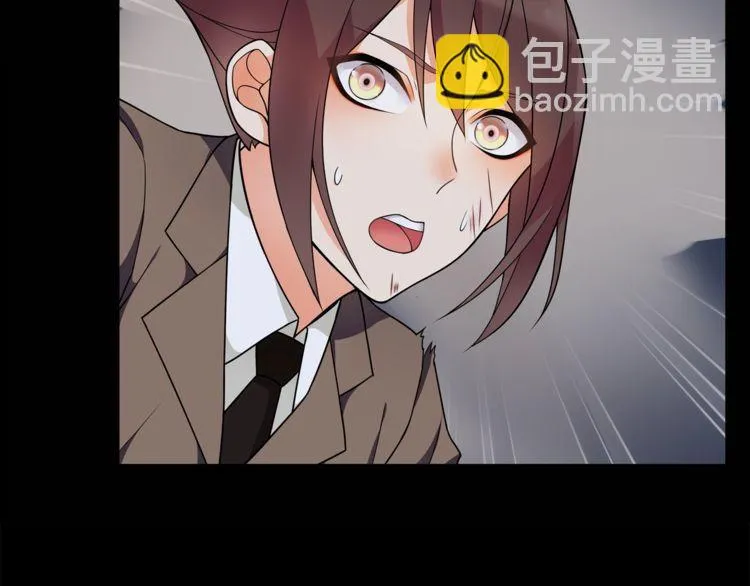 第63话新的敌人？ 第34页
