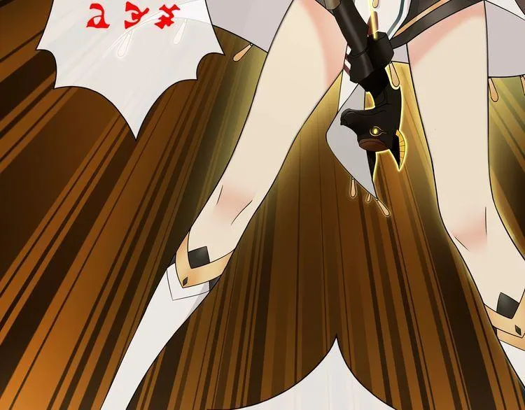 第62话直面痛苦 第13页