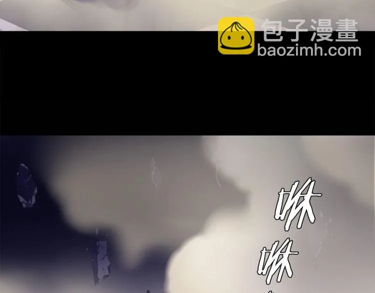 第62话直面痛苦 第22页