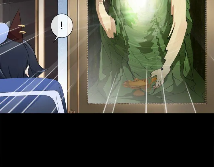 第62话直面痛苦 第27页