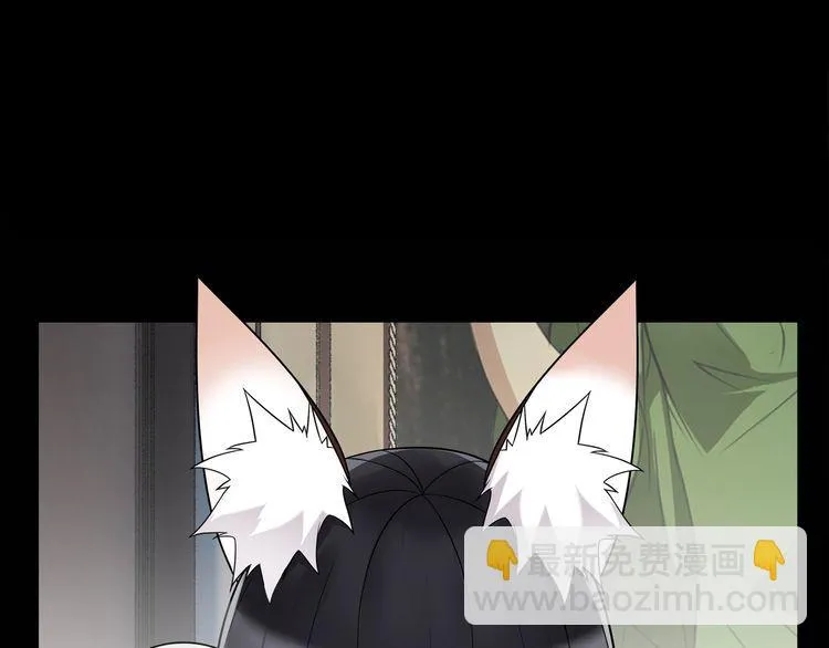 第62话直面痛苦 第31页